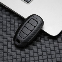 탄소 섬유 abs car key case key cover for hyundai i30 ix35 kona encino solaris azera grandeur ig 액센트 sant, 껍질만