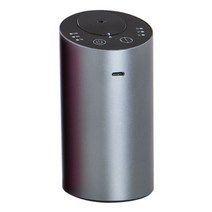 에센셜 오일 디퓨저 자동차 공기 청정기 아로마 워터리스 USB 자동 테라피 Nebulizer 홈 요가에 대한 충전식, silvergray