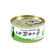 5개월 고양이 참치 게살 기호성 습식캔 4P 냥이캔 냥이간식 컵캔, 4개