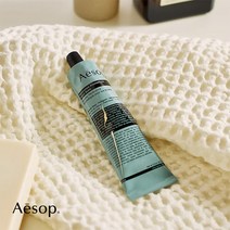 [호주발송] Aesop 이솝 레저렉션 레버런스 아로마틱 핸드밤 크림 75ml/120ml/500ml, 레버런스 핸드밤, 75ml