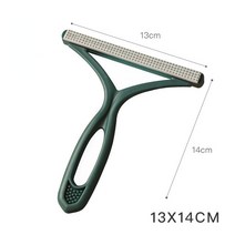 보풀제거 휴대용 긁힌 보풀 제거제 의류 코트용 퍼즈 패브릭 면도기 매트 카펫 러그 스웨터 브러시 청소 도구 리무버, [06] Green