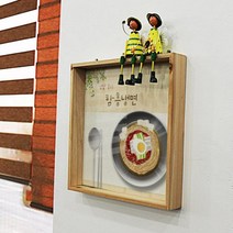 tc571-우드프레임액자_여름보양식, 4.초계탕