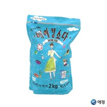찌든때 기름때 제거 베이킹소다 표백제 2kg 표벡제