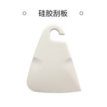 3d 프린터 ht560 액세서리 탱크 탱크 인쇄 플랫폼 인쇄 화면 2k 스크린 릴리스 필름 실리콘 깔때기, 실리콘 스크레이퍼, 공식 표준