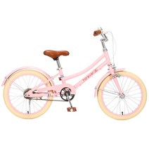 초등학생자전거 클래식 주니어 아동 고학년 어린이, 단일 속도F660 참 레드 20인치 플러스