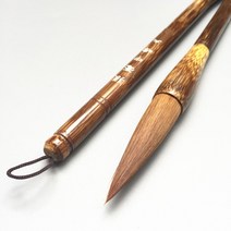 서예도구 화방 미술용품 종이 붓 전각 족자 중국 캘리그라피 펜 족제 머리 시 초보자를 위한 쓰기 그리기, 한개옵션0
