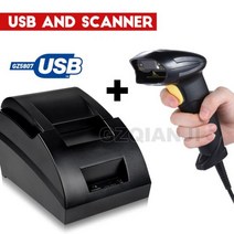 58MM 열 USB 블루투스 2 영수증 빌 프린터 프린터기 가정용 열전사 POS 시스템 슈퍼마켓 용, USB and Scanner|미국 플러그