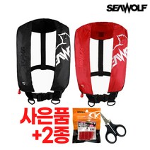 씨울프 자동팽창식 구명복 +사은품 HS-A05 구명조끼, HS-A05 블랙 +사은품