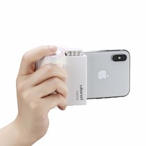 울란지 CAP GRIP 스마트폰 카메라 그립 블투투스 셔터 촬영 가능, 화이트