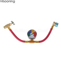 에어컨 냉매 가스 충전기 자동차 Mtsooning-R1234yf 냉매 충전 호스 키트 로우 사이드 R1234yf 14 mm 암, 한개옵션0