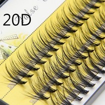 10D/20D/30D 속눈썹 클러스터 내추럴 롱 블랙 3D 볼륨 효과 인조 번치 개별 메이크업 연장 도매, 02 D, 05 12mm