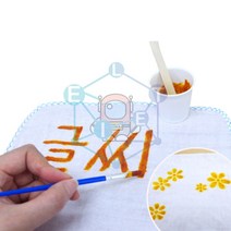DO/치자 염색(글씨쓰기) 5인