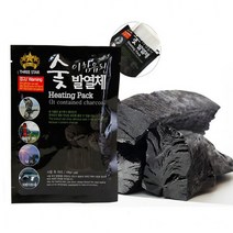 두바이_미니샵_야영 취사 음식 조리 숯 발열체 발열팩 80g 5개 용팩 용체 휴대용 발열 습식 요리용 이함유된++mingpin*, #합리적선택++