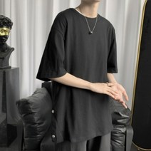 [최저가]남성 박스티 루즈핏 빅사이즈 무지 반팔티 3color