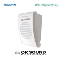 GENPRO WS-10 화이트색상 안내방송용 벽부형 스피커 10W