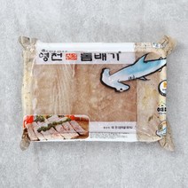 [메가마트]영천 참상어 돔배기 500g, 1개