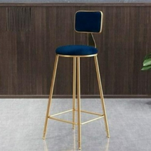 친푸 북유럽 스타일 골드 메탈 홈 바 의자 아일랜드식탁용 철제 높은, 화이트 쿠션 (높이 65cm)