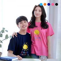교회단체티 트루갓 성인용 여름성경학교 티셔츠 여호와만참하나님 단체티셔츠, 네이비
