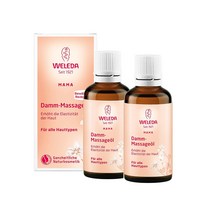 벨레다 독일 WELEDA 댐 마사지오일 50ml 임산부 출산준비 독일직배송, 2병