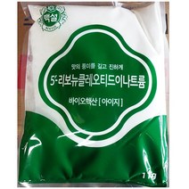 핵산(바이오 아이지 백설 1k) / 조미료 MSG 리보뉴클레오티드이나트륨