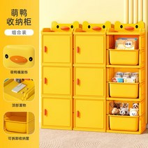 틈새 서랍장 원룸 서랍 캐비닛 수납 주방 빈티지 수납장 슬림, T08