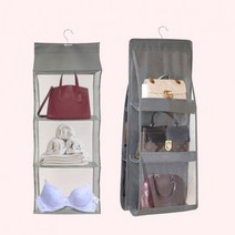 가방 핸드백 보관 행거 속옷 의류 잡화 걸이 정리대 행잉 오거나이저 패브릭 다용도 옷장, 메쉬3단