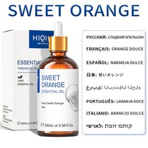 증류기 증류수기 HIQILI 100ML Wintergreen 에센셜 오일 디퓨저 표면 클리너 장력 감소 및 통증 완화를, 08 Sweet Orange_01 100ml