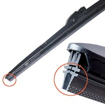 트랙스 2중날 하이브리드 와이퍼