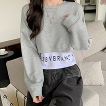 레비트 레이어드 긴팔티