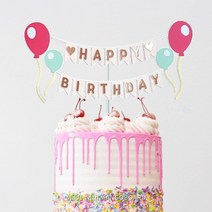 프리페어 가랜드 케이크토퍼 생일 케이크 자유문구 기념일 환갑 칠순 백일 첫돌 파티용품