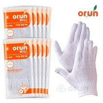 오런 후디스 표백장갑, 10개