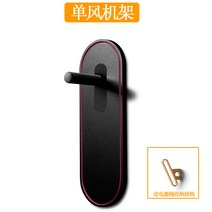 브라켓 랙 보관 스틱 브래킷 선반 미용실 다이슨 에어랩 거치대 걸링 원목 벽, 단권 헤어 스틱