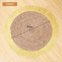 수제 라탄 등나무 밀짚매트 침실 라운드 카펫 침대 거실 커피 테이블 매트 인테리어소품