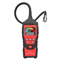 가스 측정기 감지기 누출 유해 수소 농도 탐지기 누설, 컬러스크린(범위0-9999PPM), 1개