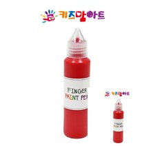 핑거 페인트펜 낱색 50ML 빨강 유아용물감 물감 핑거페인팅 물감놀이 유아용물감 핑거페인팅