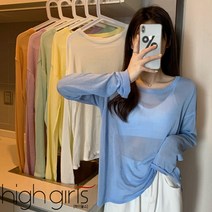 [ 하이걸스 ] 세라 긴팔 비치 티셔츠 레드양 여름 웨어 슬림 루즈핏