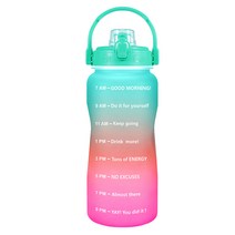 큐핏 보틀 ZQ02, 블루핑크, 2L