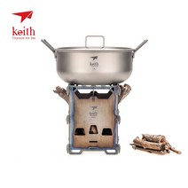화목 난로 캠핑 농막 불멍화로대 미니화로 펠렛 펠릿난로 보일러 keith 티타늄 합금 ti2201 백패킹 장작 난로 - (맞춤 제작 보관 자루 포함), 없음