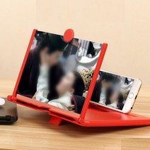 도매창고 스마트폰 확대스크린 10인치 3D 스마트폰 터널확대스크린 핸드폰용품 핸드폰스크린 확대경 확대기, 10인치 스마트폰 스크린-블랙