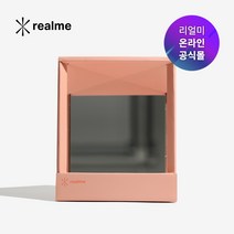 리얼미 거울 남이 보는 내 얼굴 무반전 거울, 샐몬