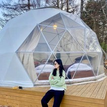 별이 빛나는 하늘 투명 텐트 야외 캠핑 여행 버블 하우스, 바닥 가격은 별도입니다