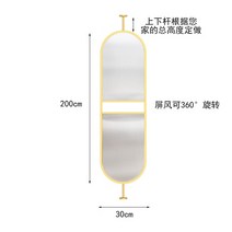 인테리어 철제 파티션 맞춤형 다리미 아트 모던 심플 스크린 벽 고급 창홍 유리 현관 접이식 모바일 오피스 룸, 6.B 아이언 스크린.