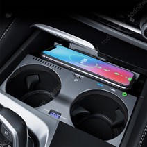 차량용 핸드폰 고속 무선충전 거치대 자동차 전화 홀더 대시 보드 차량 무선 충전기 BMW 5 6 시리즈 G30 G3, 한개옵션0