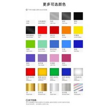 본트레거 자전거 에올루스 휠셋 카본 림 휠 데칼 스티커 8, 사용자 정의 색상