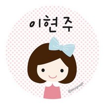 주문제작캐릭터원형명찰 여아리본