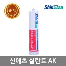 +[BOKS]+산업보수재 실리콘 가정용재 건축용 집수리제 DIY 공업재 용제 셀프인테리어 인테리어재 가정용 실리컨 보수재+[MARKET]+