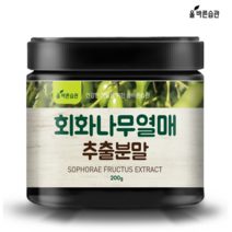 올바른습관 회화 나무 열매 추출 분말 200g