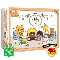 카카오프렌즈 직소퍼즐 150조각 데일리카카오프렌즈, 8809477872903