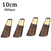 소파 가구 다리 1/4PCS 단단한 나무 비스듬한 가구 다리 욕실 캐비닛 TeaTable 소파 발 구리 슬리브와 유럽, 12 4PCS 10CM Oblique, 12 4PCS 10CM Oblique