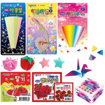 종이접기 학종이 학접기 별접기 장미접기 학알접기, 1000 꽃나래학접기1